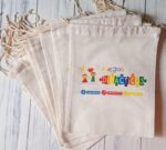 BOLSA DE TOCUYO ECOLÓGICA