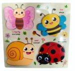 ROMPECABEZA 4 EN 1 ALTO RELIEVE - Imagen 7