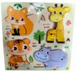 ROMPECABEZA 4 EN 1 ALTO RELIEVE - Imagen 5