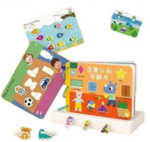 LIBRO SILENCIOSO MONTESSORI OSITOS - Imagen 3