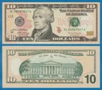 DOLARES PACK DE 100 UDS - Imagen 3