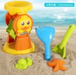 REMOLINO PLAYERO PATO - Imagen 3