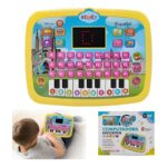 COMPUTADORA DIDACTICA CON PANTALLA LED