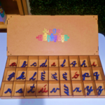 ALFABETO MÓVIL MONTESSORI